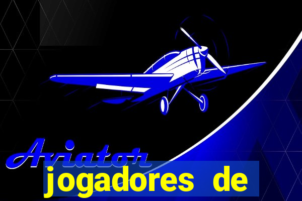 jogadores de futebol pelados de pau duro